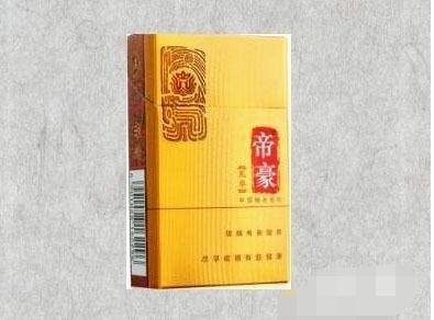 进口香烟如何交税|进口香烟的税率是多少|低价香烟网