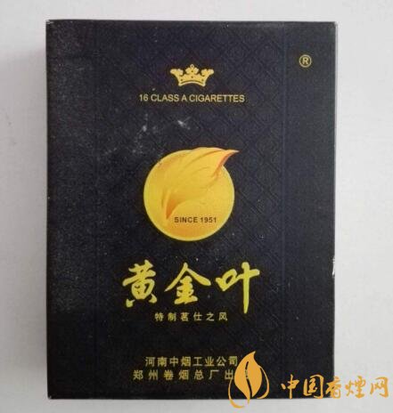 外烟爆珠有哪些品牌【外烟好抽的爆珠烟排行价钱】|低价香烟网