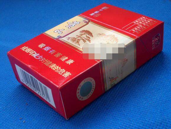 户外烟雾机喷雾器【烟雾喷雾器烟雾机怎么配】|低价香烟网