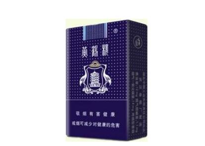 德国进口香烟店名字【德国香烟代购】|