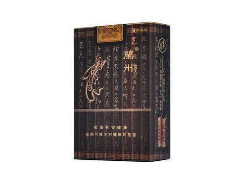 正品桫椤香烟批发渠道揭秘优质烟源一手货源让您无忧购买！