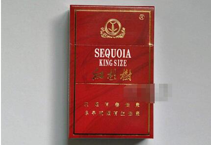 正品宝岛香烟多少钱一包_正品宝岛香烟多少钱一包啊|