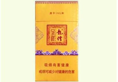 6元延安香烟进货渠道-延安烟怎么卖-香烟爆珠网