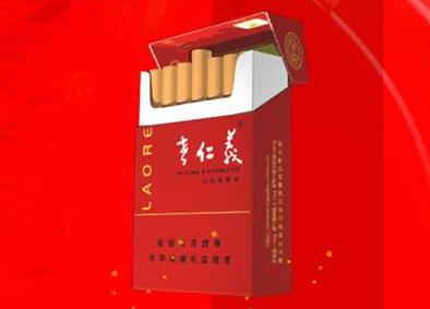 云霄香烟官网app下载|云霄香烟百度百科