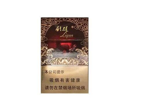 便宜红玫香烟批发渠道|红玫香烟价格表图2019