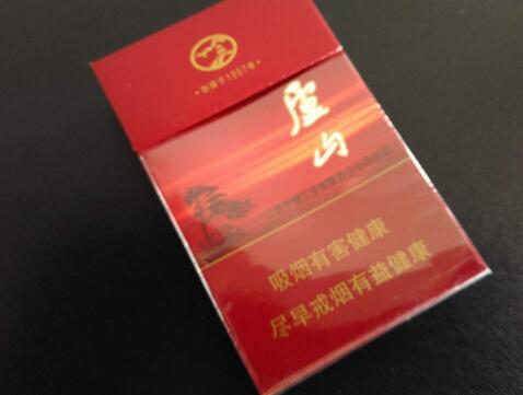 外烟找我|外烟kool