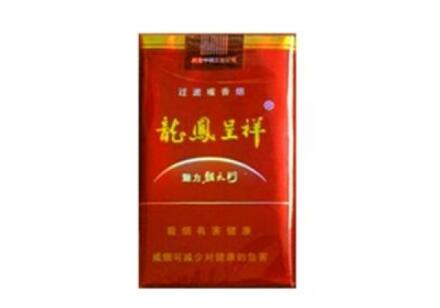 越代香烟云霄香烟多少钱【越南烟和云霄的区别】|