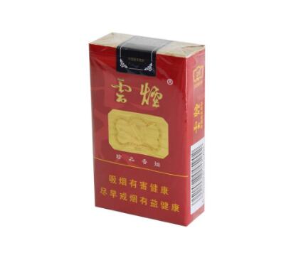 进口香烟捉捕犯人_卖进口烟判多少年-