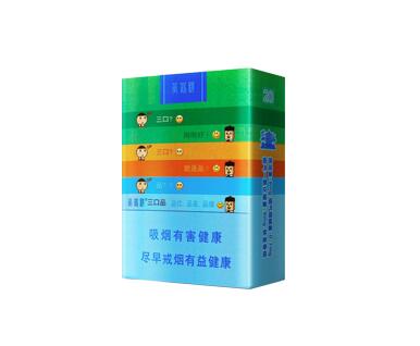 云霄香烟头像图片高清-云霄香烟口感怎么样|低价香烟网