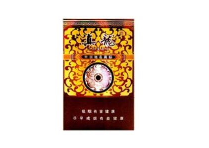 m下面一个点的爆珠香烟|m带爆珠烟是什么牌子-低价香烟网