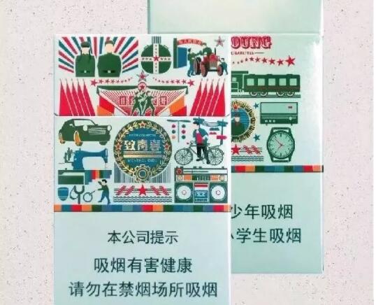 低价长白山香烟好抽吗_长白山香烟最便宜多少钱-