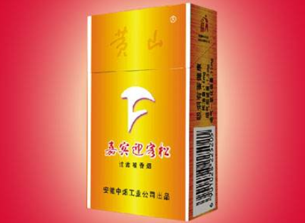 正品恒大香烟多少钱_恒大牌的香烟多少一包|