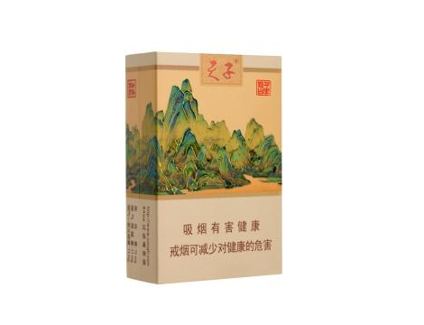 香烟批发吧-香烟批发联系方式