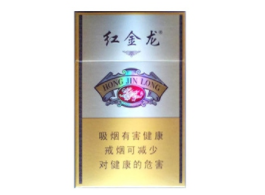 云霄香烟头像图片高清【云霄香烟吧】
