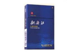 国外烟囱出火_烟囱起火|低价香烟网