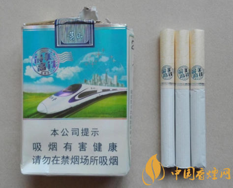 揭秘低价西湖香烟价格，一盒多少钱让你买得放心！|