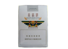 探秘进口香烟烟管，设计与工艺的完美融合|