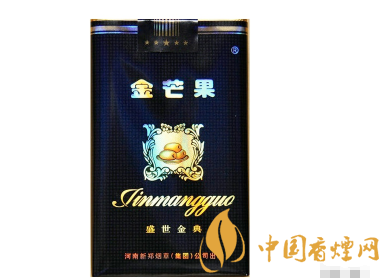 进口香烟黑烟处理-进口烟包装-
