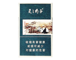 正品双叶香烟一手货源_大双叶烟|