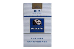 松江进口香烟品牌【松江烟酒批发市场】|