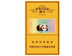 香烟批发网_新商联盟网上订香烟|低价香烟网