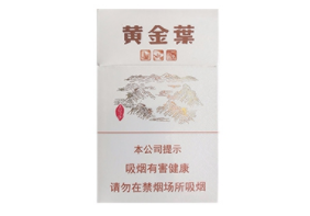云霄香烟比真的还好吗-云霄香烟是什么意思
