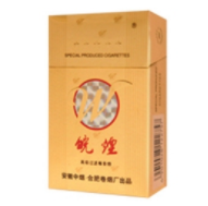 便宜康希香烟厂家_康希烟多少钱