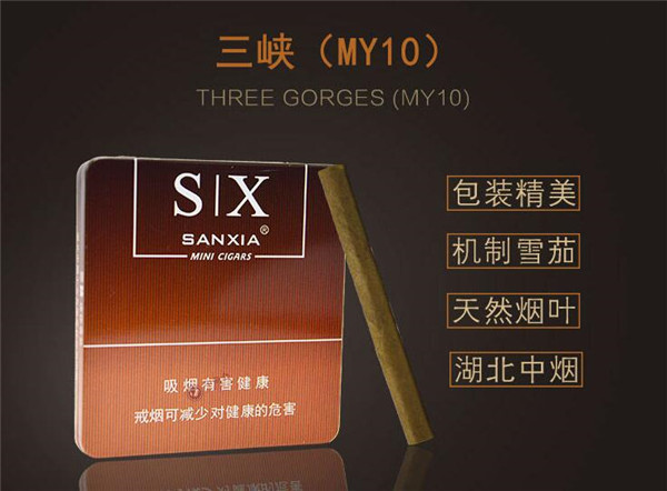 金色米兰诺进口香烟，品味奢华的烟草传奇——揭秘其价格之谜-