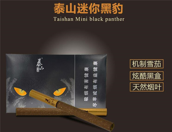云霄香烟头像图片高清(云霄香烟头像图片高清大图)