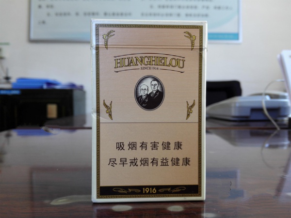 泰山区哪有香烟批发的(泰山区哪有香烟批发的店)