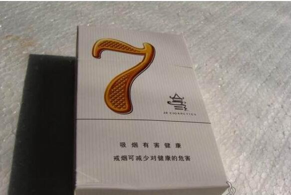 云霄香烟现在怎样【云霄香烟批发价格表】