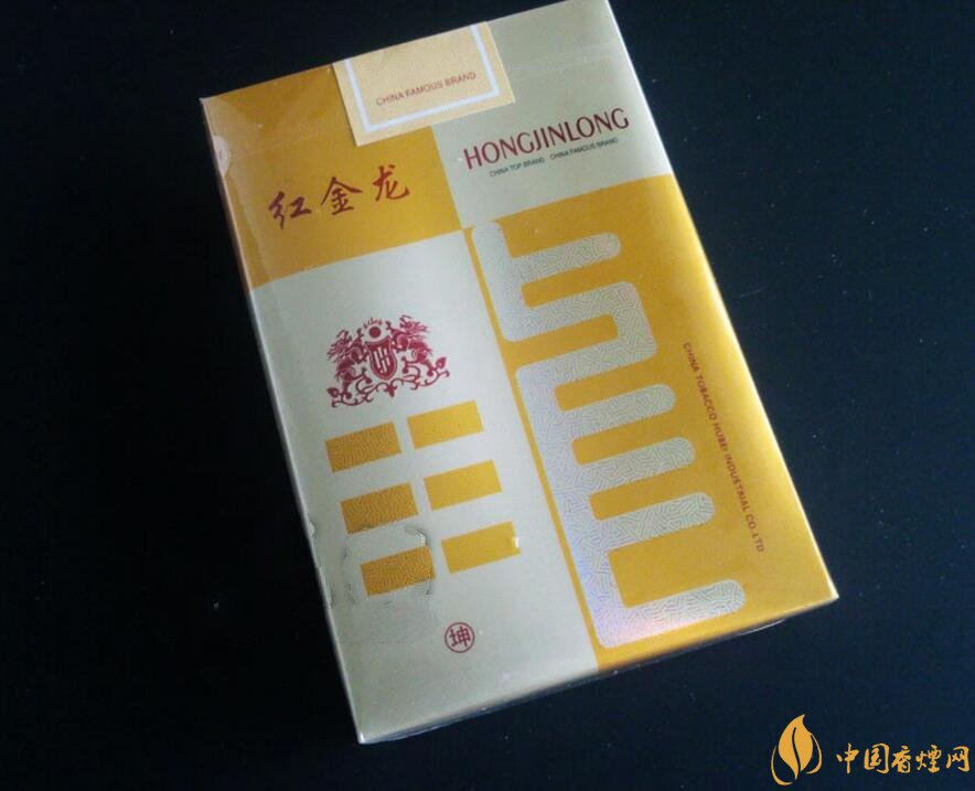 便宜林海灵芝香烟价格|香烟林海灵芝多少钱