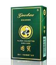 烟台 进口香烟品牌-烟台香烟品牌和价格表-低价香烟网