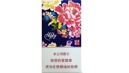外烟爆珠有哪些品牌_外烟爆珠烟有哪些牌子|低价香烟网