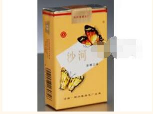 克拉玛依批发香烟价格表