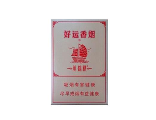 峨眉卖外烟地方
