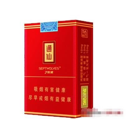 城外烟树千万家