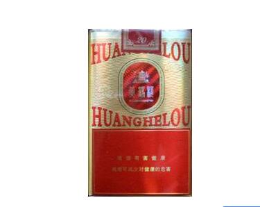 南宁外烟配送电话号码