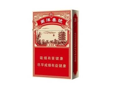 厦门哪有免税外烟买