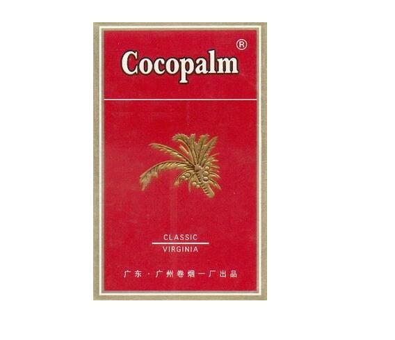 peel橘子味爆珠香烟