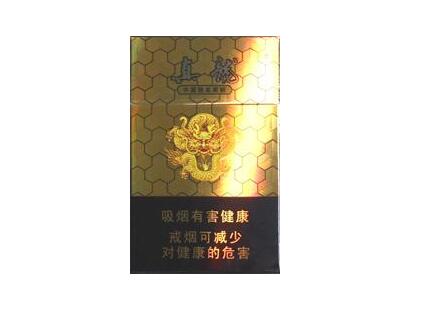 10元御猫香烟批发渠道