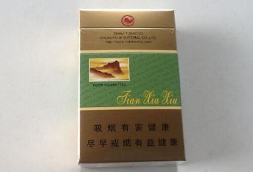 进口香烟有中文标注吗