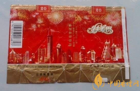批发部可以批发香烟么嘛