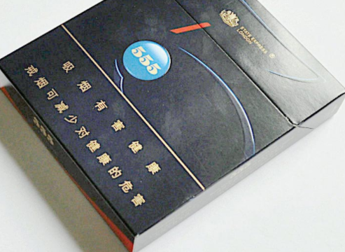 外烟代销北京