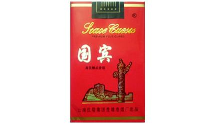 武汉有卖外烟的店么