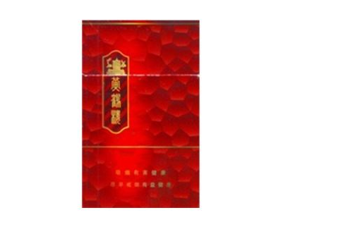 爱喜柠檬爆珠香烟