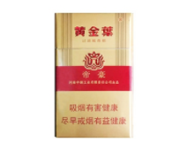 拼套外烟