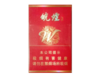 外烟抽了犯法吗