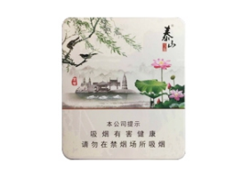 加拿大香烟品牌爆珠