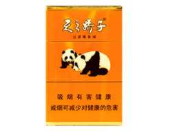 烟最好抽推荐外烟